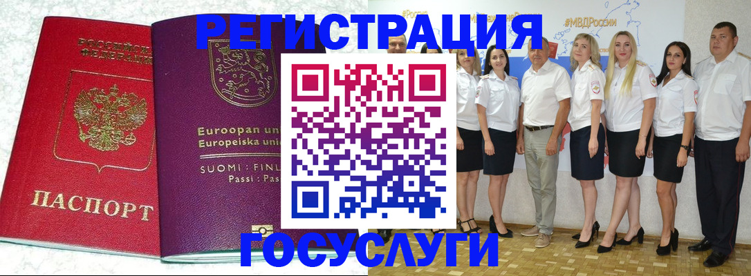 пропишу в квартире в Ялуторовске